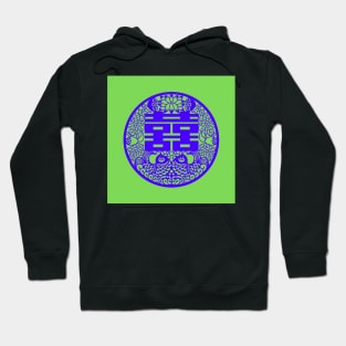 Double Happiness Lime Green with Deep Purple Symbol - Happy Hong Kong Hoodie